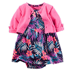 Girls Long Dresses