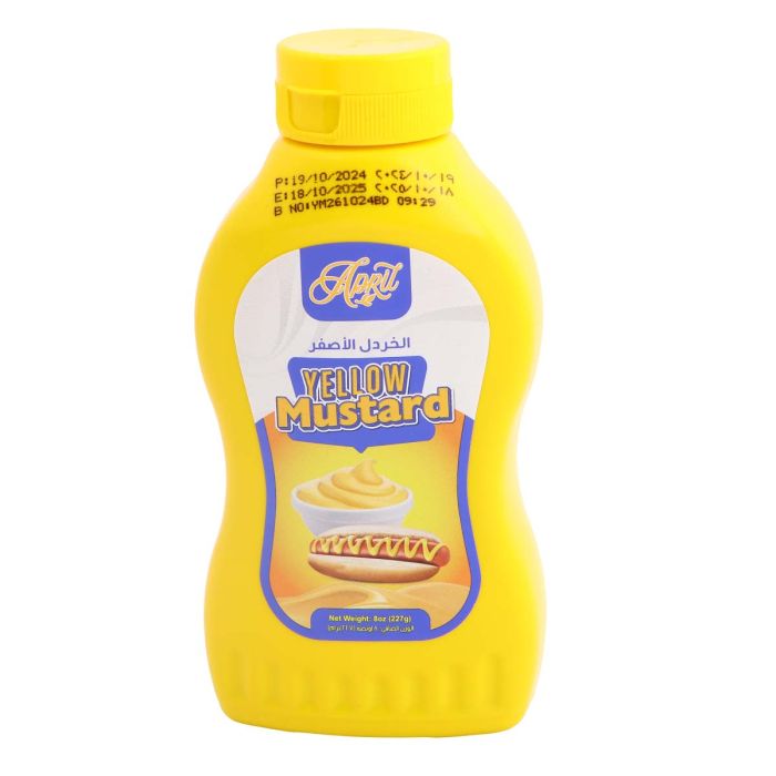 April Yellow Mustard 227g | Condiments & Seasoning | Sauces & Dressings | Sauces | Mustard
