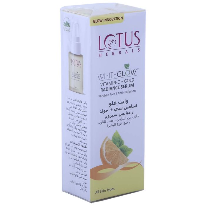 Lotus White Glow Vitamin C Gold Radiance Serum 30ml | Personal Care | Face Care | Serums & Creams
