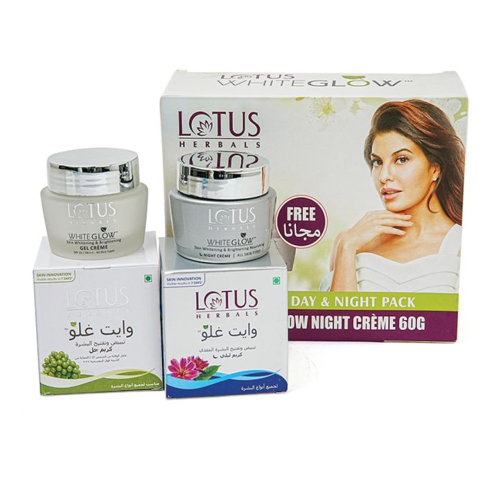 كريم لوتس هيربالز وايت جلو للنهار والليل 60 جرام | رعاية شخصية | العناية بالوجه | Serums & Creams