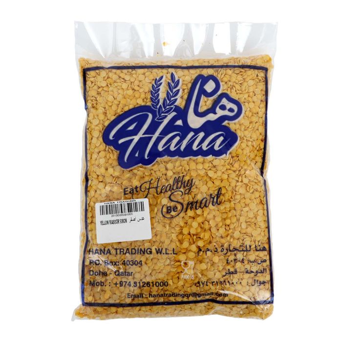 Hana Yellow Masoor 500Gm | Dry Food | Pulses & Grains | Lentils