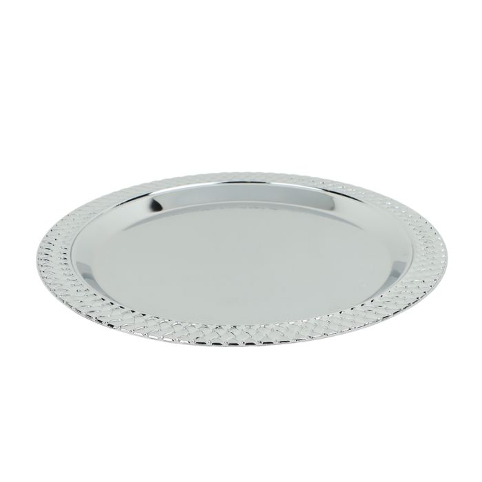 Silver Tray Stainless Steel Single Small GER6854 | Kitchen & Dining | Dinnerwares & Servewares