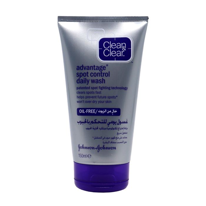 سي سي غسول علاجي يومي متقدم | رعاية شخصية | العناية بالوجه | Serums & Creams