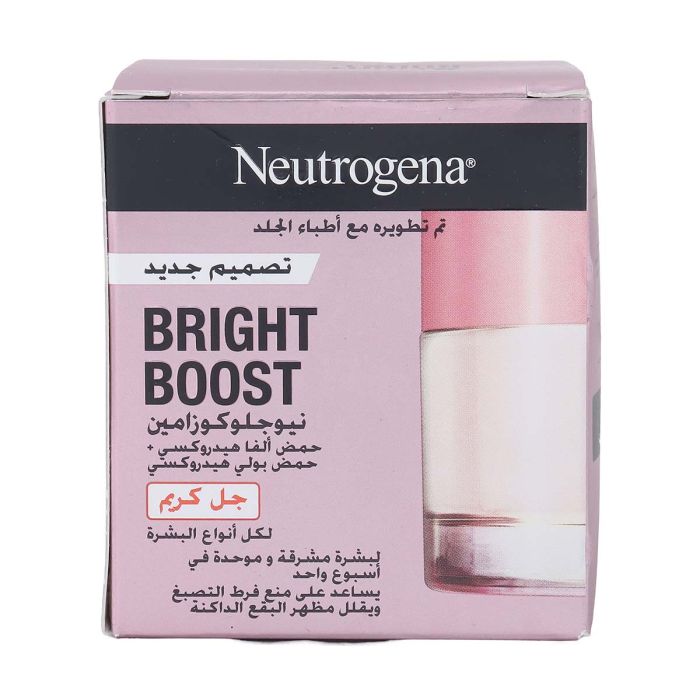 Neutrogena Bright Boost Neoglucosamine AHA + PHA 50ml | Personal Care | Face Care | Serums & Creams