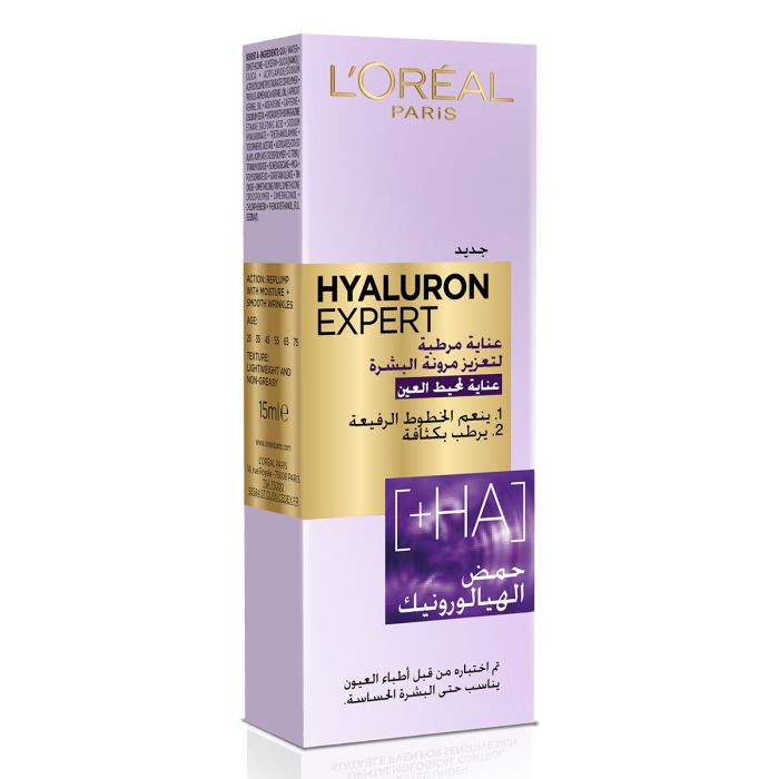 L'Oreal Paris Hyaluron Expert Eye Cream 15ml | Personal Care | Face Care | Serums & Creams