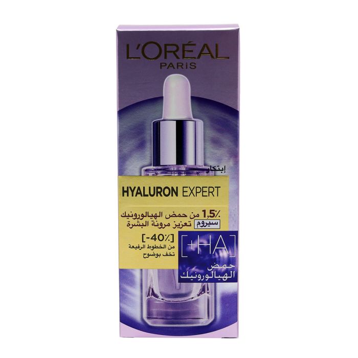 Loreal Hyaluron Expert Serum 30ml | Personal Care | Face Care | Serums & Creams