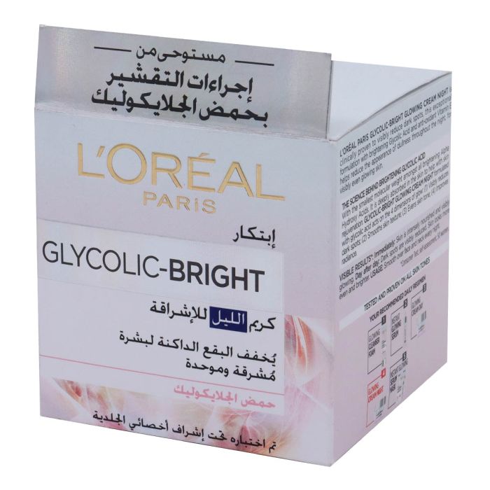 L'Oreal Paris Glycolic Bright Face Cream 50ml | Personal Care | Hair Care | Hair Serums