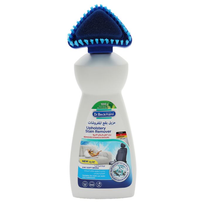 Dr. Beckmann Upholstery Stain Remover 400ml | Cleaning & Laundry | Laundry Supplies | Stain Removers