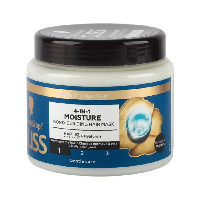 Schwarzkopf Gliss Bond Building Hair Mask 400ml | Personal Care | Hair Care | Hair Masks & Oil