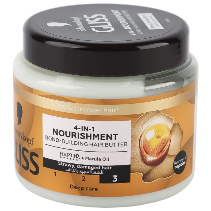 Schwarzkopf Gliss 4in1 Nourishment 400ml | Personal Care | Hair Care | Hair Serums