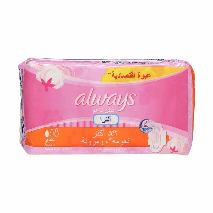 Always Ultra Cleo Duo Pack 12X | Personal Care | Feminine Care | Feminine Pads