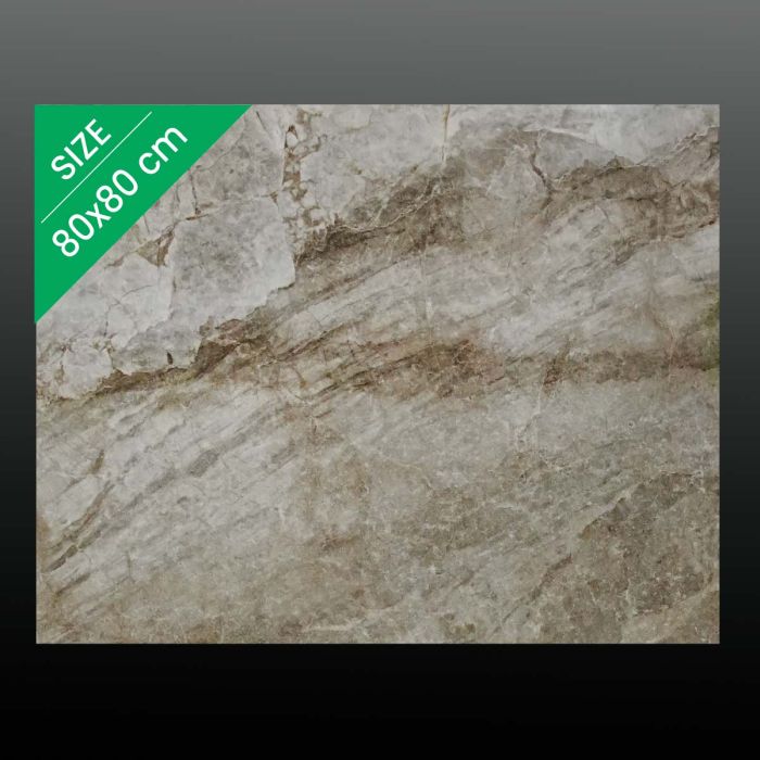 بلاط أرضيات ٨٠×٨٠ سم (٣ قطع ومساحة ١٫٩٢ متر مربع للعلبة - يُباع بالعلبة) | الأرضيات والبلاط