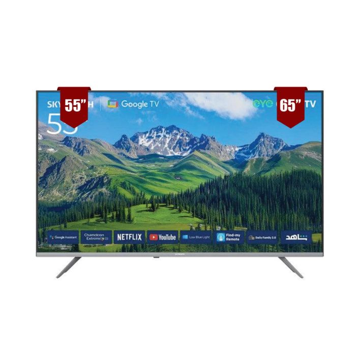 تلفزيون سكاي وورث يو اتش دي جوجل - 55 بوصة - أسود - 55G6400G | تلفزيون | تلفزيون سكاي وورث
