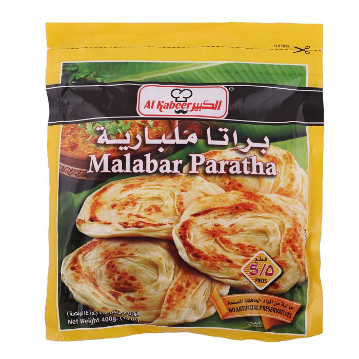 Al Kabeer Malabar Paratha 400g | Frozen Food | Frozen Ready Meals | Prepared Meals