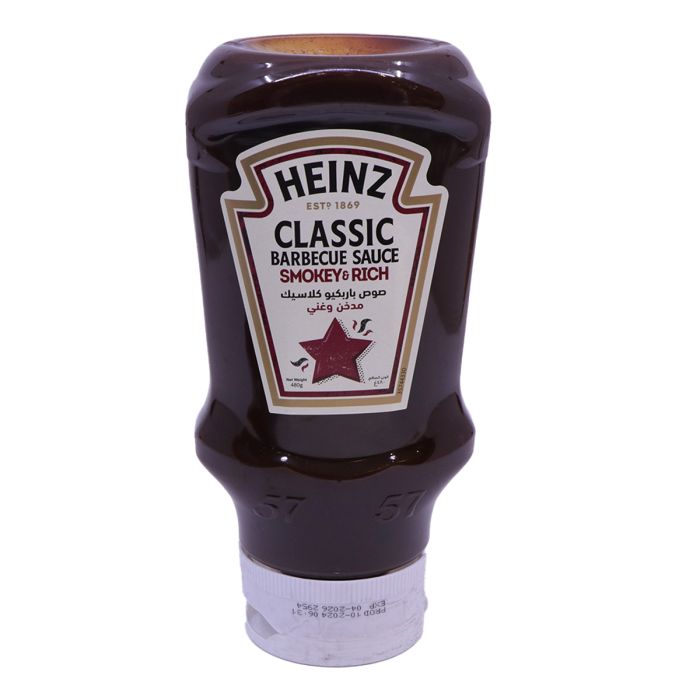Heinz Classic Barbecue 480Gm | Condiments & Seasoning | Sauces & Dressings | Sauces | BBQ