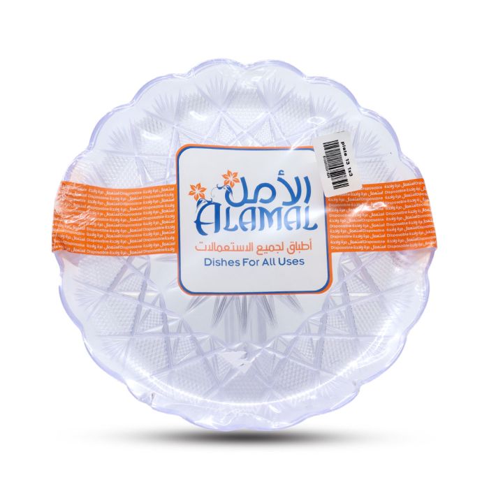Al Amal Plastic Plate 13 inch 1 x 3 pcs | Disposable & Storage | Disposable Tableware