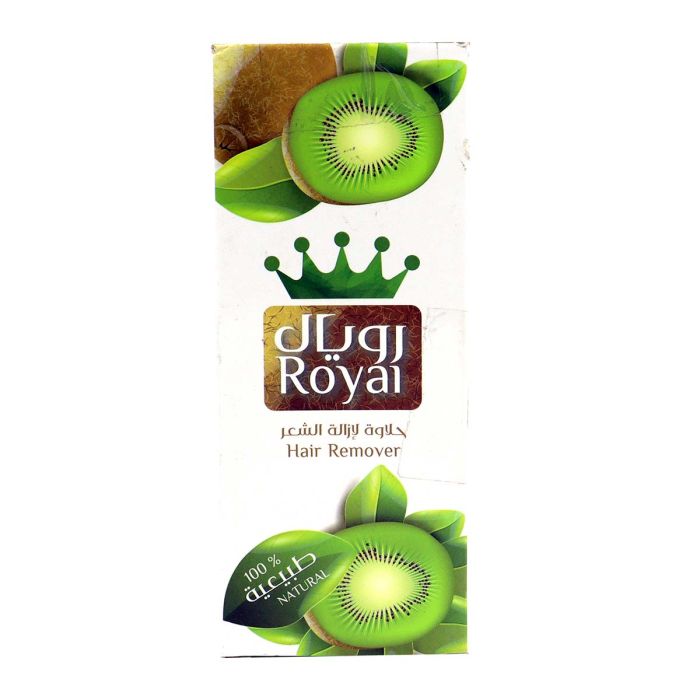 Royal Shama Aslia Hair Remover | Personal Care | Shaving & Hair Removal | Waxing & Hair Removal