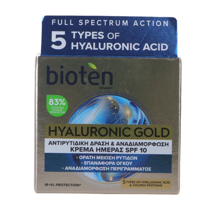Bioten Day Cream Hyaluronic Gold 50ml | Personal Care | Face Care | Serums & Creams