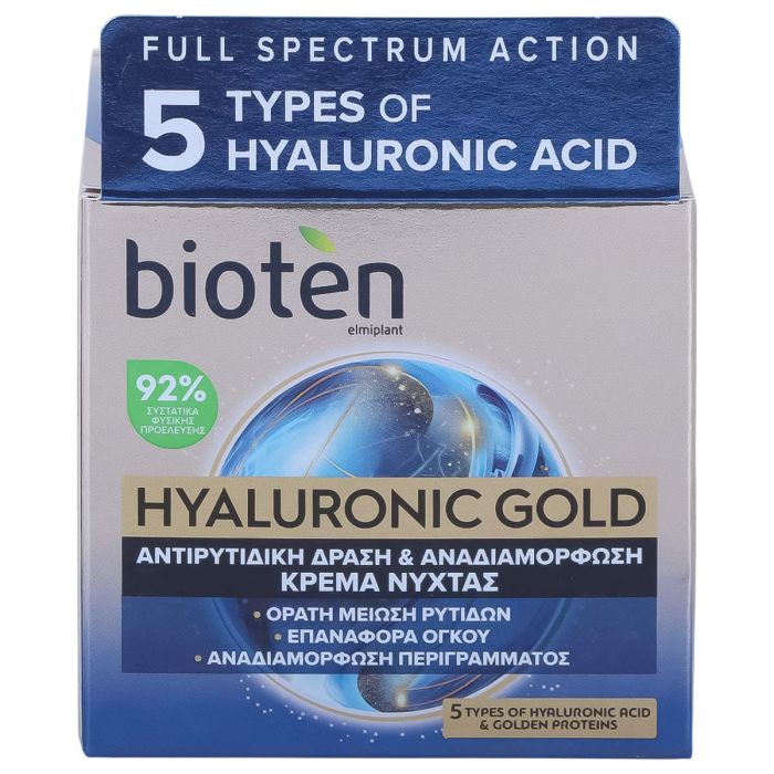 Bioten Hyaluronic Gold Repluming Anit Wrinkle Night Cream 50ml | Personal Care | Face Care | Serums & Creams
