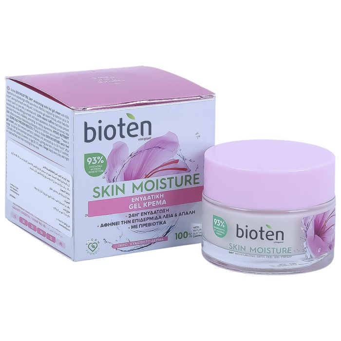 Bioten Gel Kpema Skin Moisturizing Gel Cream 50ml | رعاية شخصية | العناية بالوجه | Serums & Creams