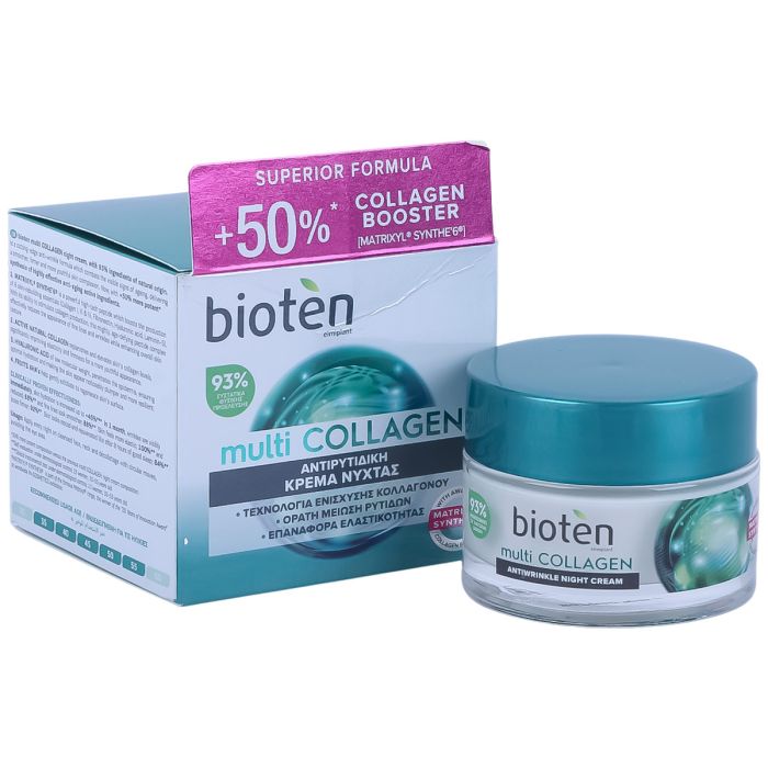 Bioten Multi Collagen Anti Wrinkle Night Cream 50ml | Personal Care | Face Care | Serums & Creams