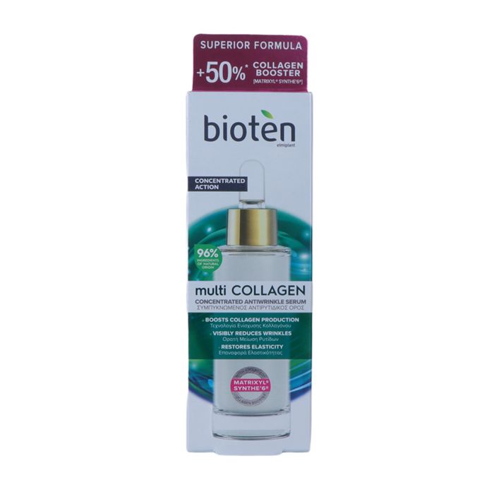 Bioten Face Serum Multi Collagen 30ml | Personal Care | Face Care | Serums & Creams