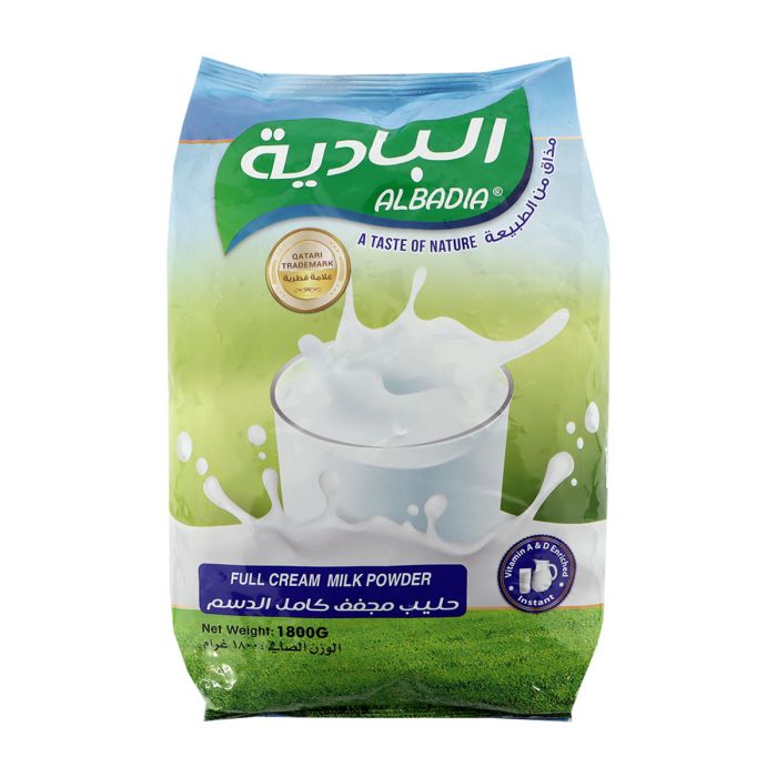حليب مجفف كامل الدسم من البادية 1.8 كجم | ألبان - بيض وجبن | حليب | حليب بودرة