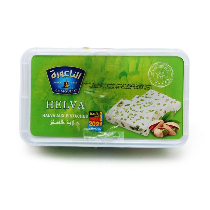 Le Moulin Helva Pistachio 2x550g | Bakery | Sweet Bakes | Arabic Sweets