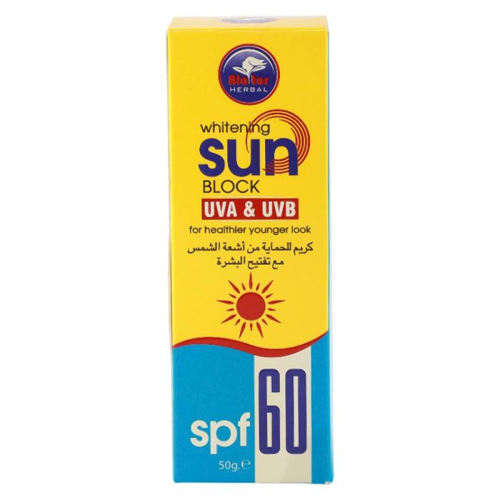 Alatar Whitening SPF60 Sun Block Cream 50g | Personal Care | Skin & Body Care | Tanning Oil & Sunscreen