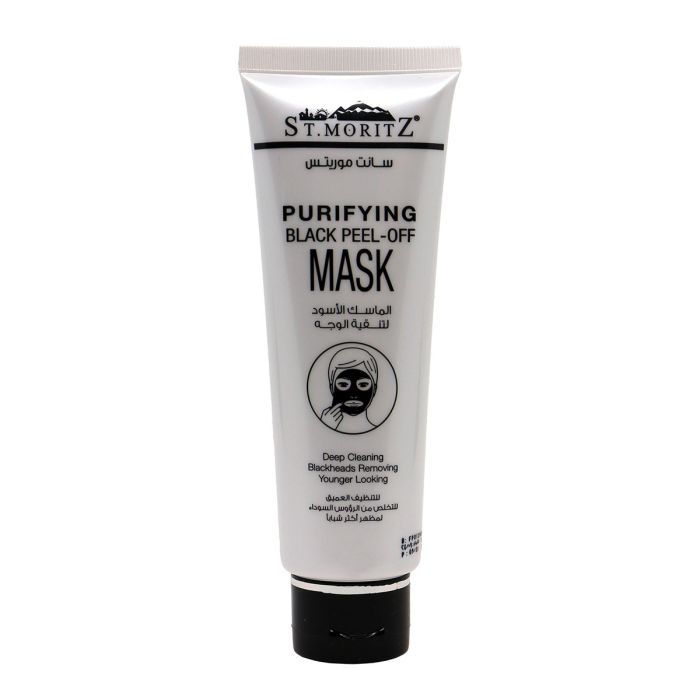 St Mortiz Black Peel Off Mask | Personal Care | Face Care | Face Masks