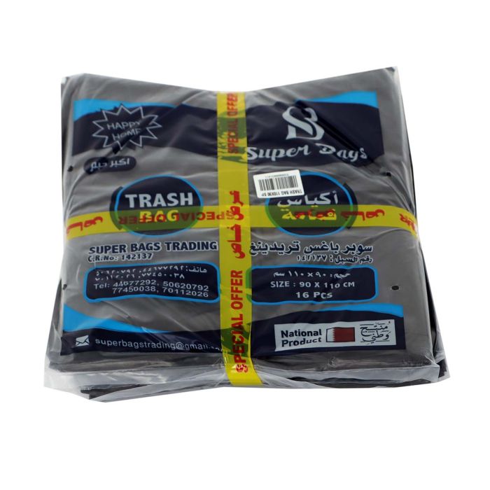 Super Bag Trash Bag 110 x 90cm 16 Pcs | Disposable & Storage | Garbage Bags