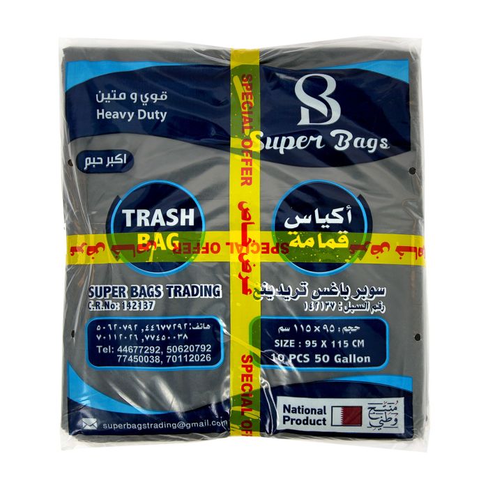 Super Bag Trash Bag 115x95 10 Pcs | Disposable & Storage | Garbage Bags