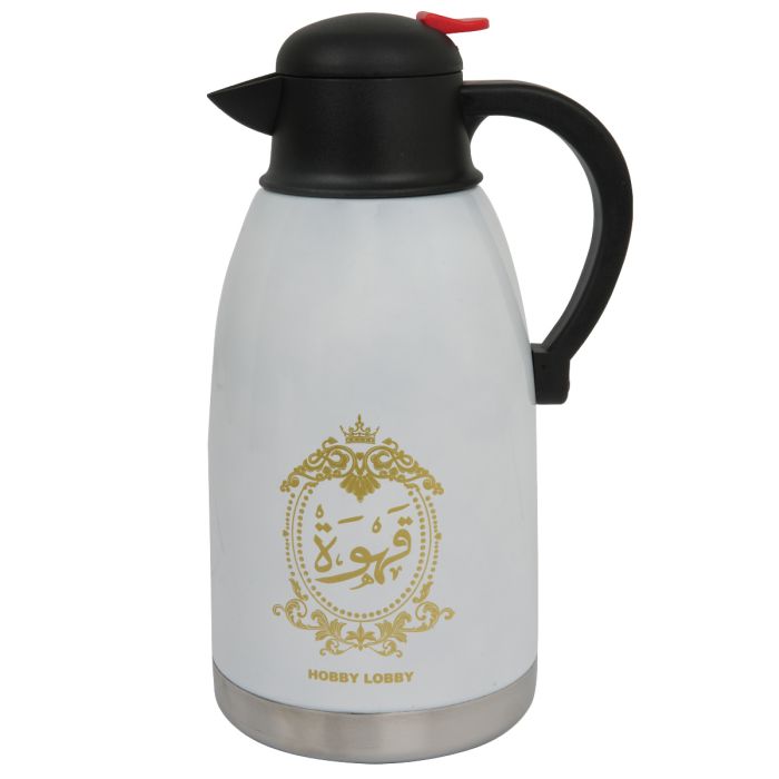 Stainless Steel Vacuum Flask | Kitchen & Dining | Glasswares & Drinkwares