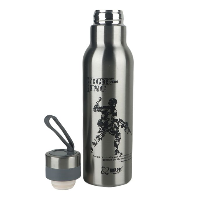Printed Stainless Steel Bottle | Kitchen & Dining | Glasswares & Drinkwares