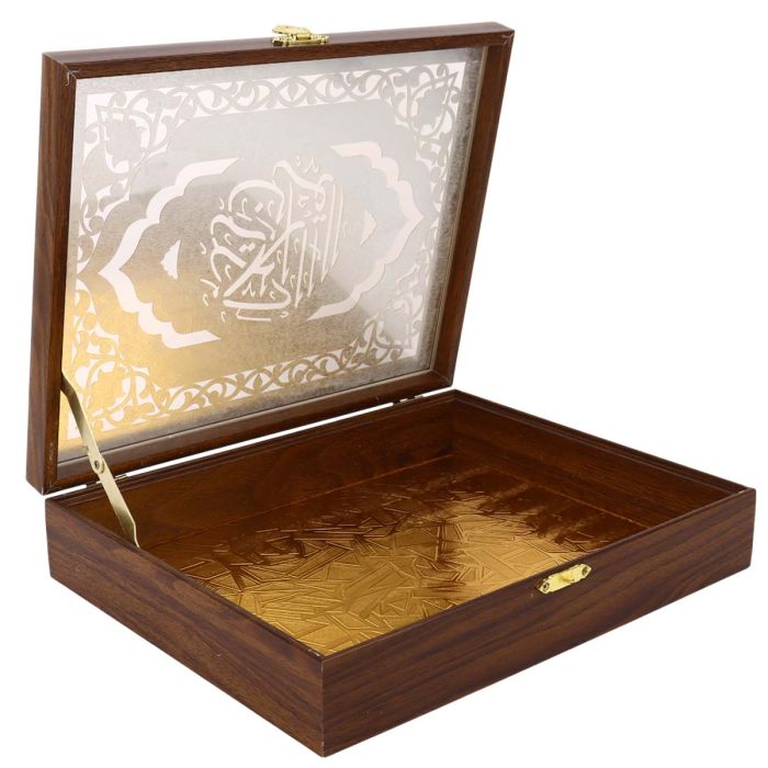 Quran Box 29x23x6.5cm | Home Decor | Shelves & Organizers