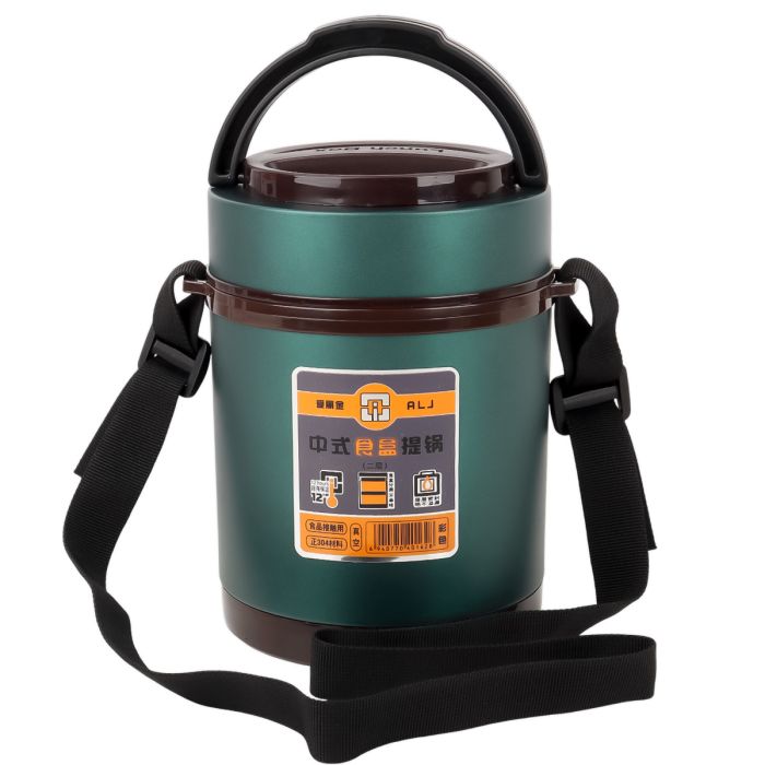 Stainless Steel Lunch Box 1.4L | مستلزمات المكتب والمدرسة | زجاجات الماء وعلب الطعام