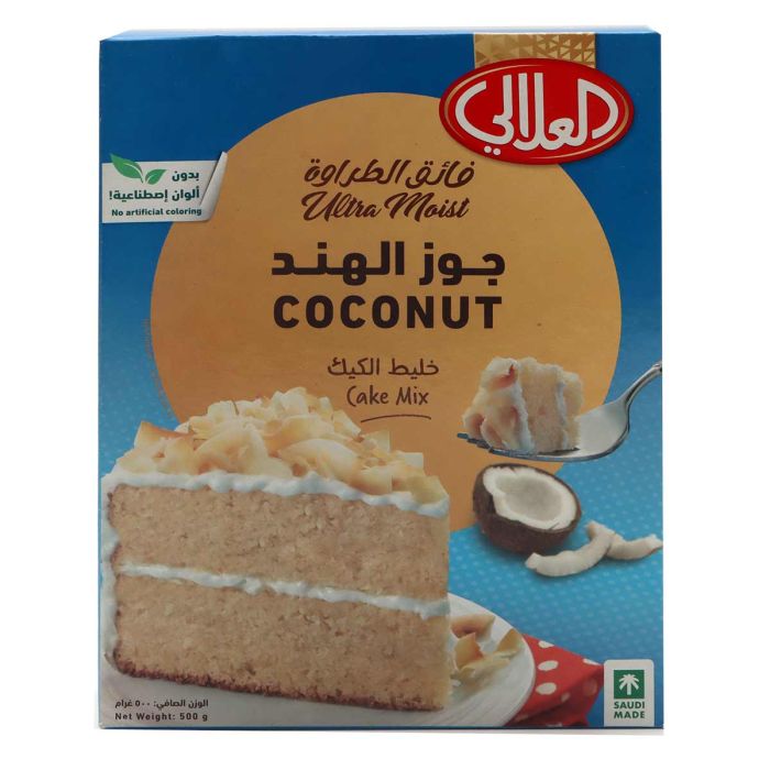 Al Alali Ultra Moist Coconut Cake Mix 500g | Cooking & Baking | Baking Ingredients | Cake Mixes