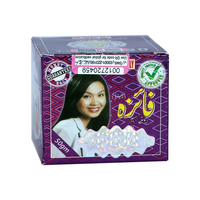 Faiza Beauty Cream | Personal Care | Face Care | Serums & Creams