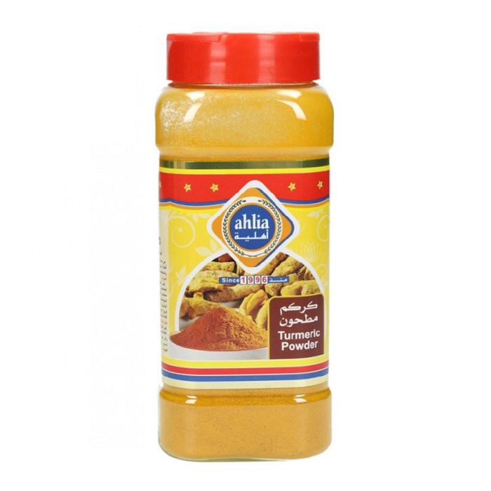 Ahlia Turmeric Powder 240g | Condiments & Seasoning | Salt & Spices | Bottled Spices