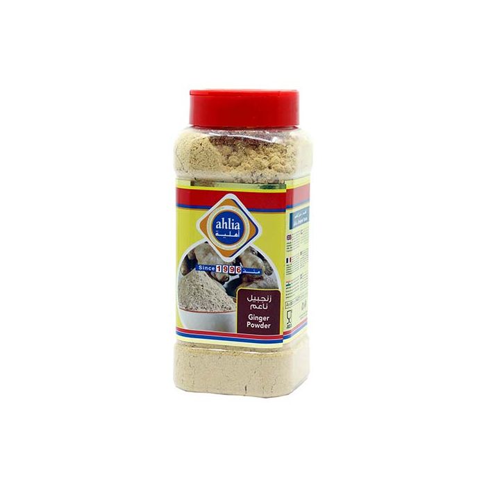 Ahlia Ginger Powder 200g | Condiments & Seasoning | Salt & Spices | Bagged Spices