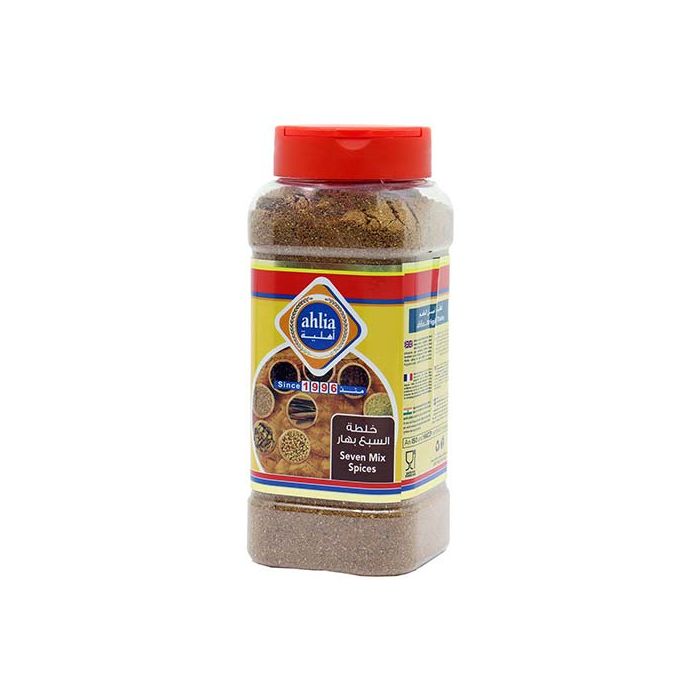 Ahlia Mixed Seasoning 230g | Condiments & Seasoning | Herbs & Seasonings