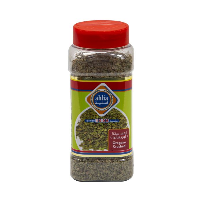 Ahlia Crushed Oregano 50g | Condiments & Seasoning | Herbs & Seasonings