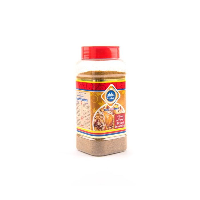Ahlia Biryani Seasoning 230g | Condiments & Seasoning | Salt & Spices | Bottled Spices