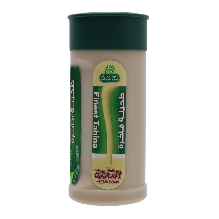 Halwani Bros Finest Tahina 500g | Condiments & Seasoning | Sauces & Dressings | Sauces | Tahini