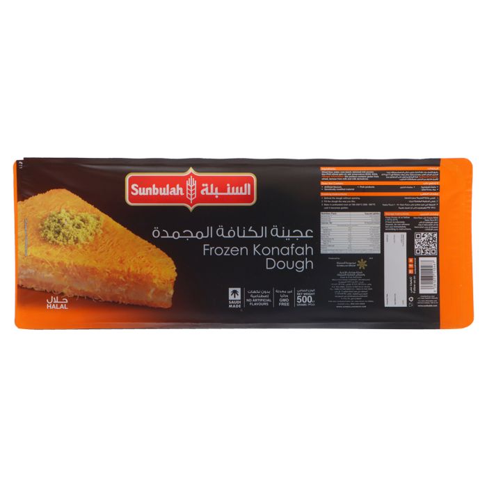 Sunbulah Frozen Konafah Dough 500g | Frozen Food | Frozen Ready Meals | Prepared Meals