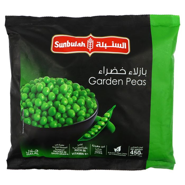 Sunbulah Garden Peas 450g | Frozen Food | Frozen Vegetables | Green Peas