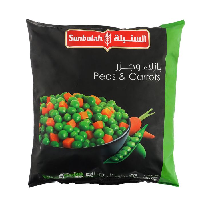 Sunbulah Peas & Carrots 900g | Frozen Food | Frozen Vegetables | Mix Vegetables