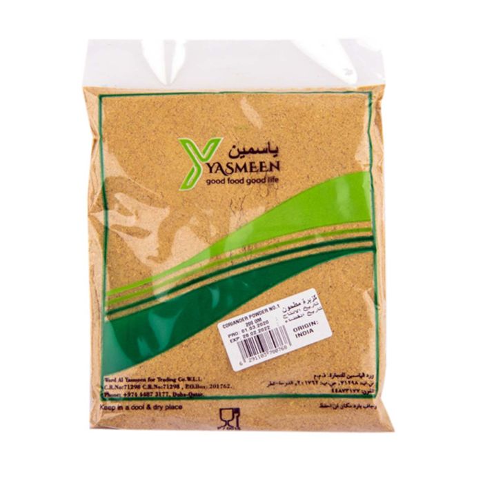 Yasmeen Coriander Powder 200g | Condiments & Seasoning | Salt & Spices | Bagged Spices