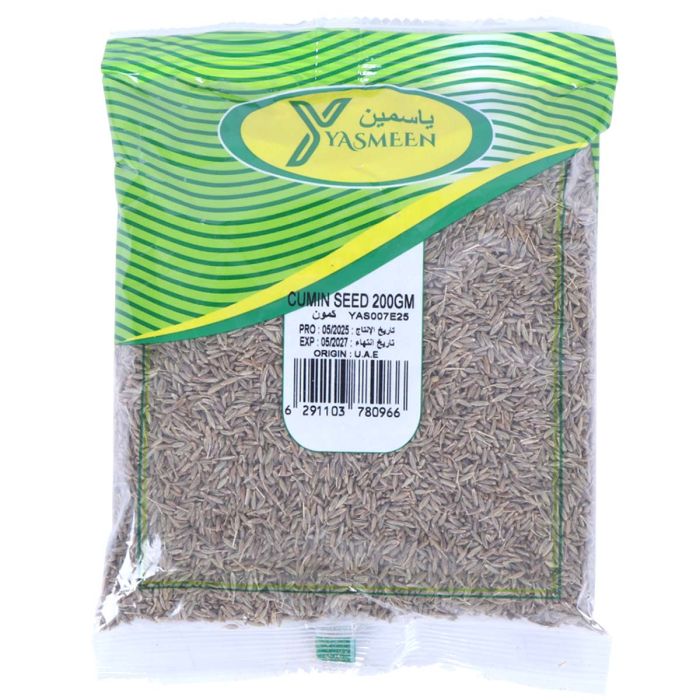 Yasmeen Cumin Whole 200g | Condiments & Seasoning | Salt & Spices | Herbs