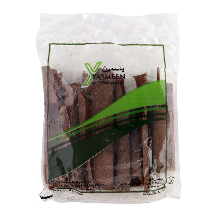 Yasmeen Cinnamon Stick 200g | Condiments & Seasoning | Salt & Spices | Herbs